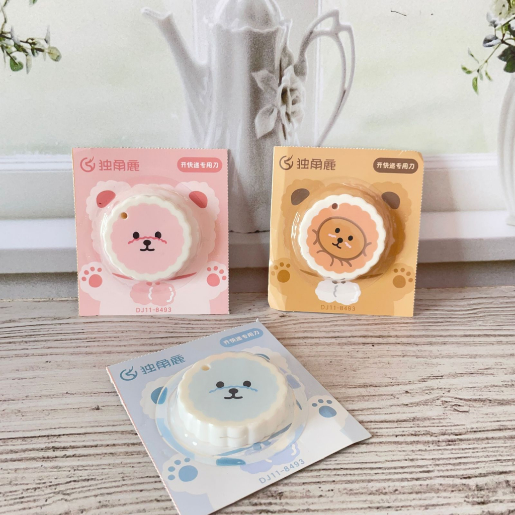 

Cutter Mini Motif Teddy Bear Beruang - kater tajam pisau pemotong kecil lucu unik alat tulis kerja kantor sekolah pocket size ukuran mini warna warni gambar dinosaur