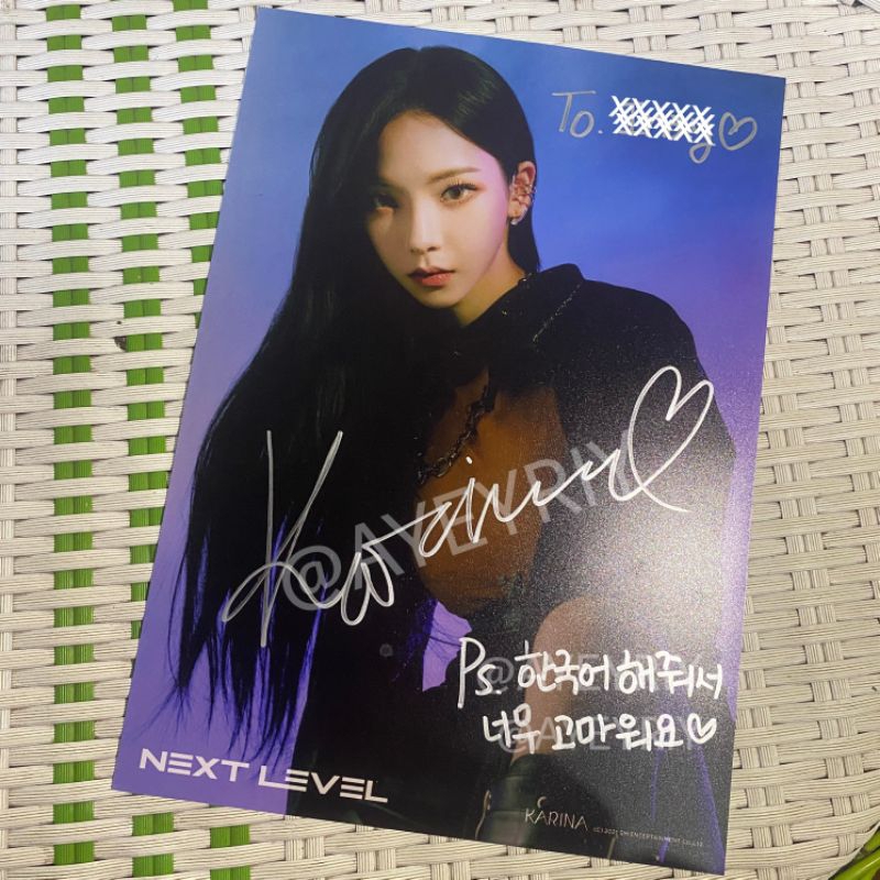 signed poster karina aespa next level