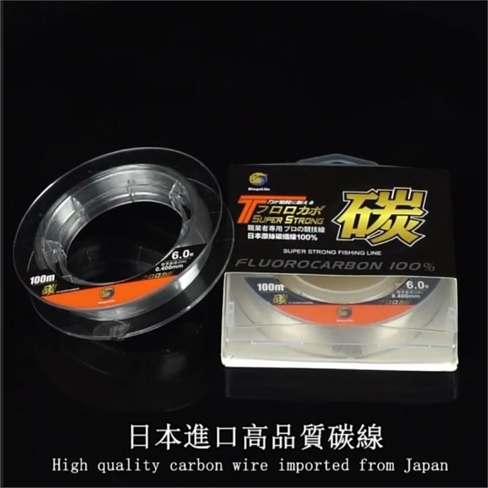 SENAR LEADER FLUOROCARBON 100M SENAR PANCING TERKUAT UKURAN KECIL ANTI KERITING MUDAH TENGGELAM