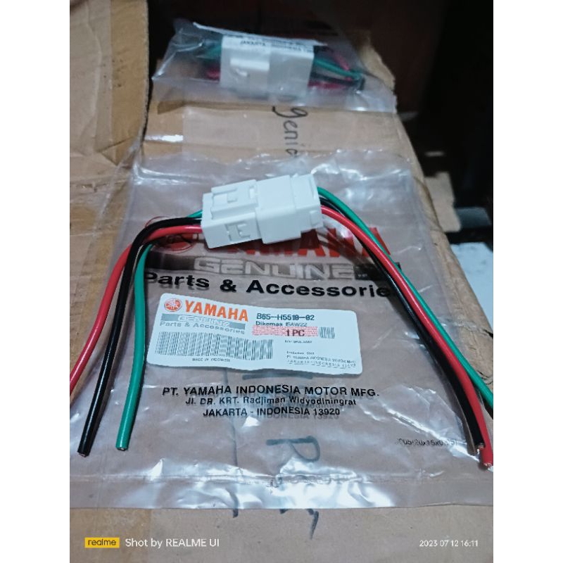 SOKET SPULL ECM AEROX/NMAX/LEXI