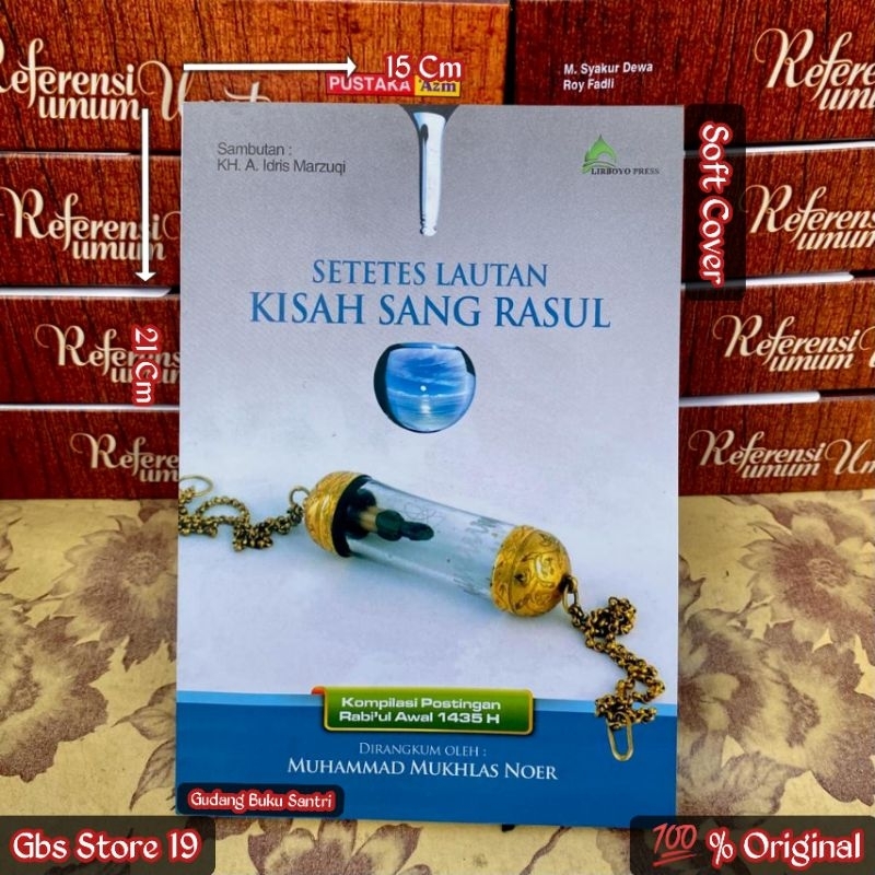 Setetes Lautan Kisah Sang Rasul
