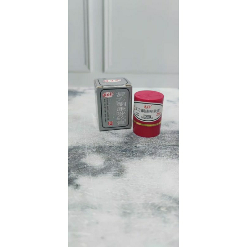 salep gatal kurap panu jerawat