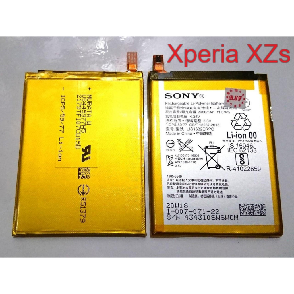 Original Baterai Sony Xperia XZs - G8231 - G8232 - 602SO - SO-03J - SOV35 - Docomo.