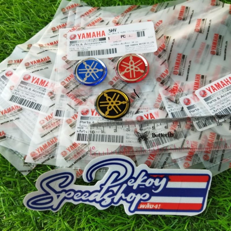 emblem timbul logo garputala yamaha Mio sporty smile Fino soul bahan abs plastik kwalitas bagus orig