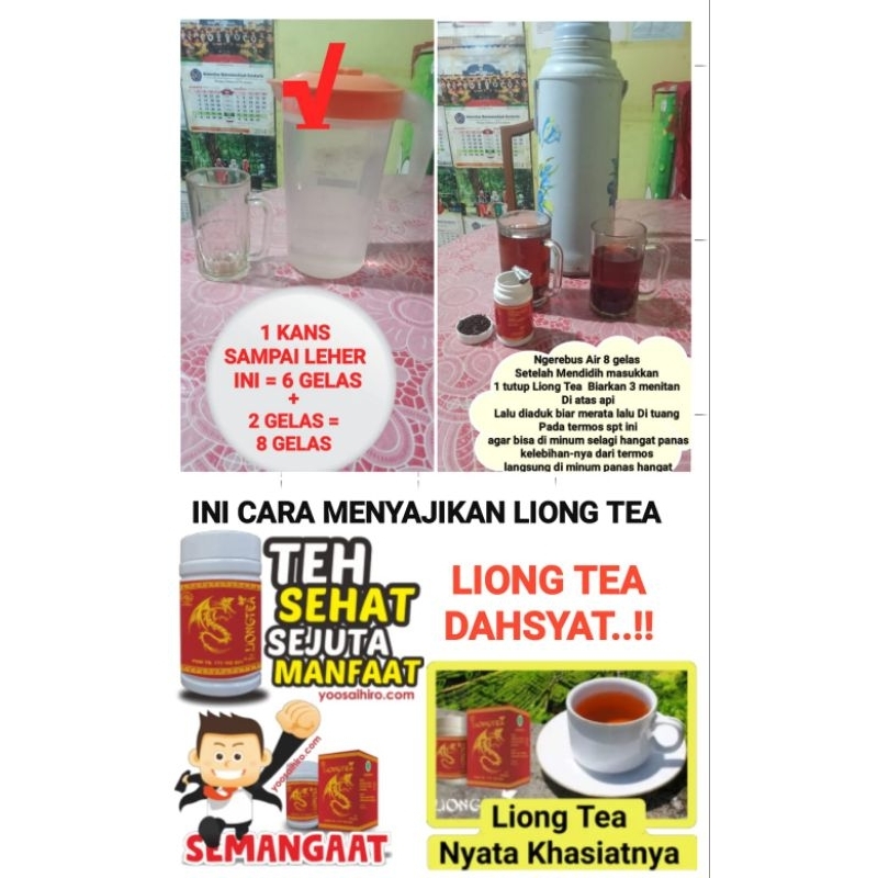 

TEH HERBAL LIONG TEA ORIGINAL