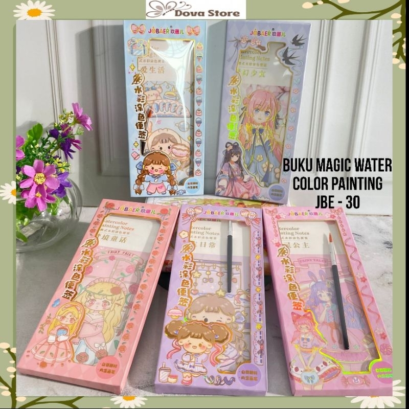 

BUKU MAGIC WATER COLOR PAINTING JBE - 30 CUTE GIRL