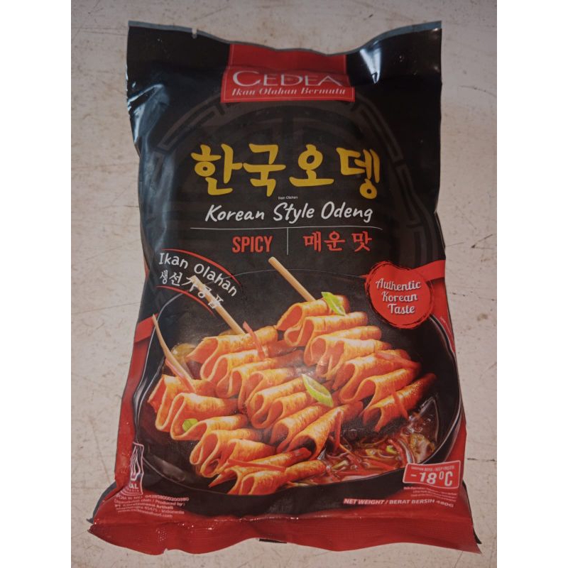 CEDEA KOREAN STYLE ODENG PEDAS