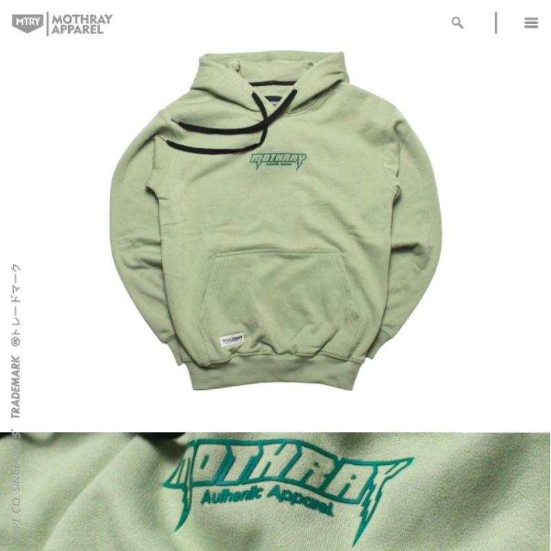 HOODIE MOTHRAY - AUTHENTIC - APPAREL