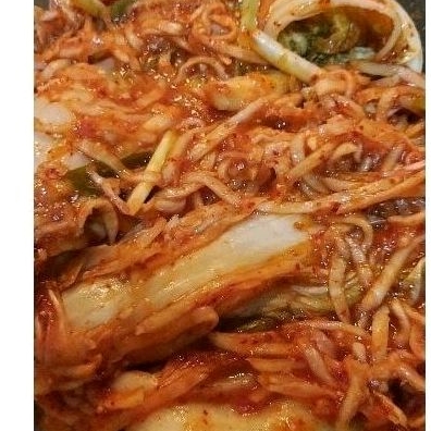 

Kimchi segar