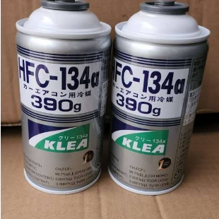 jual freon ac mobil r134a kaleng