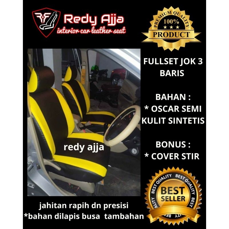 SARUNG JOK MOBIl AVANZA XENIA 2004 - 2021 FULSET  JOK 3 BARIS