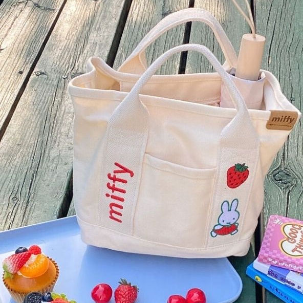 Tas Jinjing Miffy Canvas Beige / Hand Bag Bekal Anak Tenteng Multifungsi Kelinci