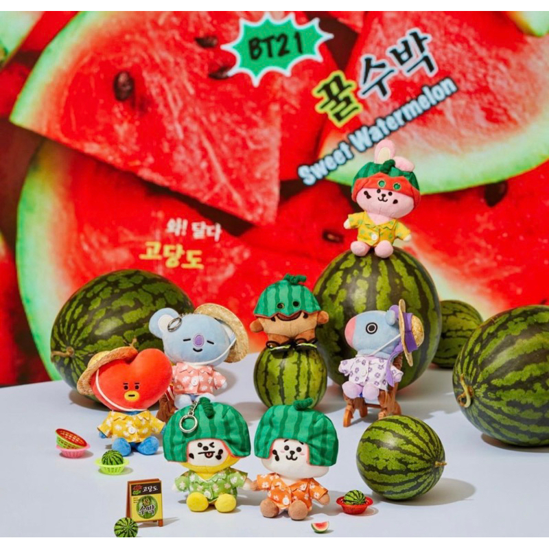 [READY STOCK] BT21 SUMMER RAIN DOLL KEYRING • LINE FRIENDS BT21 SUBAK EDITION DOLL KEYRING• TATA RJ 