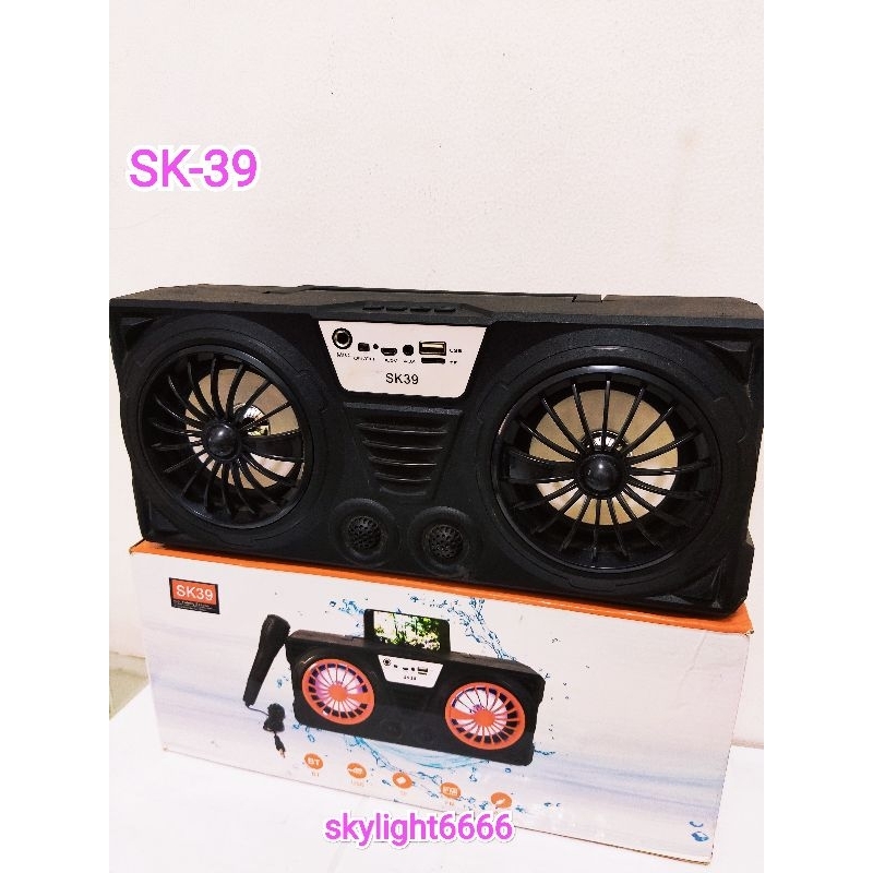 Speaker SK-39 Returan (A+) 4inch*2