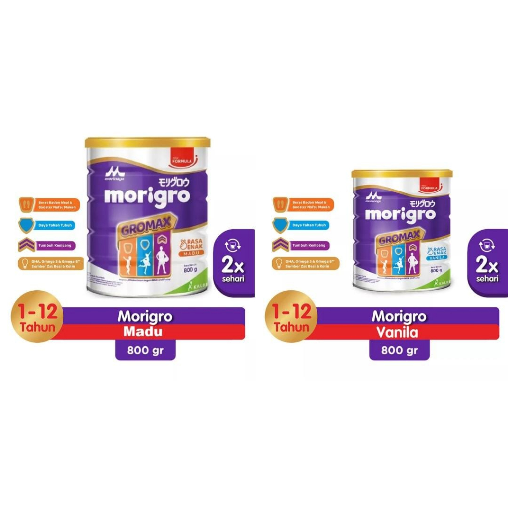 Morigro Powder Vanilla Madu 800gr