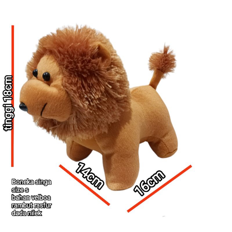 BONEKA SINGA SIZE S  ukuran 18cm