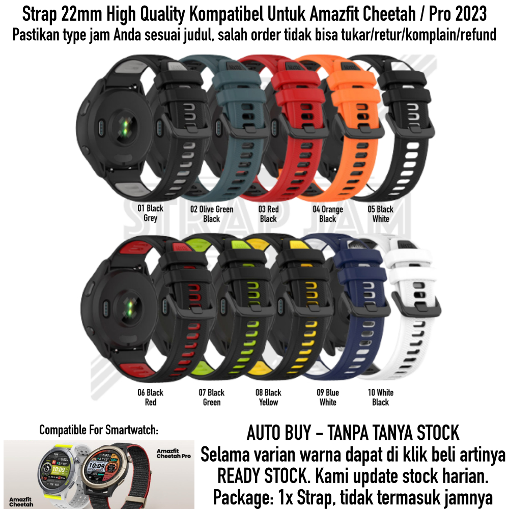 TTC 22mm Tali Jam Amazfit Cheetah / Pro 2023 - Strap Olahraga Silikon Sporty Two Tone Quick Release