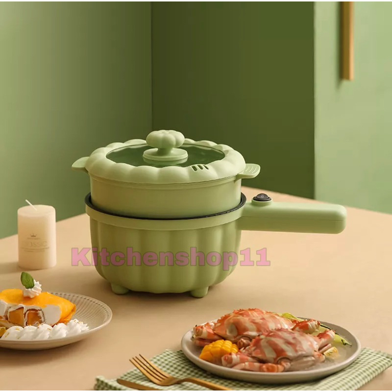 panci listrik serbaguna 2 Liter anti lengket / electric pot / rice cooker / kukusan  serbaguna / panci elektrik multifungsi model labu anti lengket 2liter