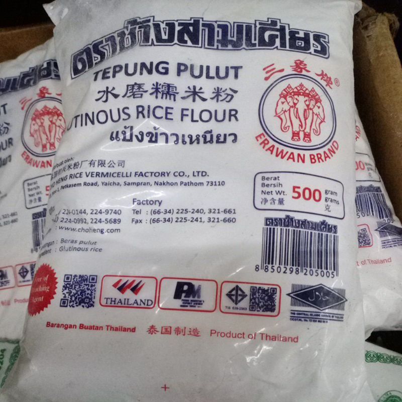 

Tepung/Tepung ketan thailand 500gram