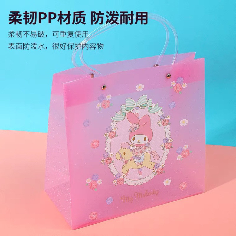 Miniso Tas PVC Tenteng Sanrio