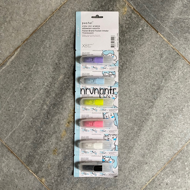 INHALER PASTEL THAILAND TRANSLUCENT