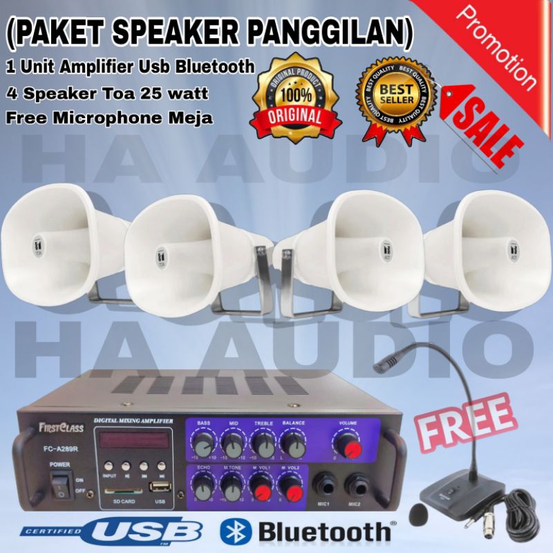 PAKET SPEAKER TOA OUTDOOR SPEAKER TOA ZH 625S (4 titik speaker)
