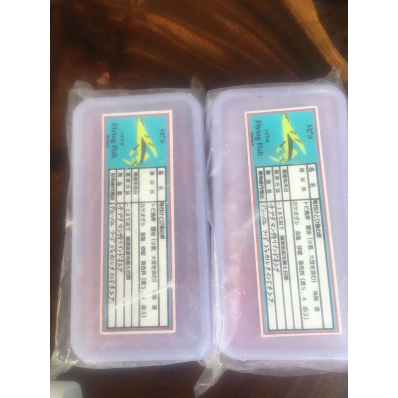 

RB Tobiko Orange - Telur Ikan Terbang - Tobiko Sushi