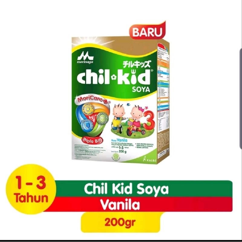Chilkid soya 200gram