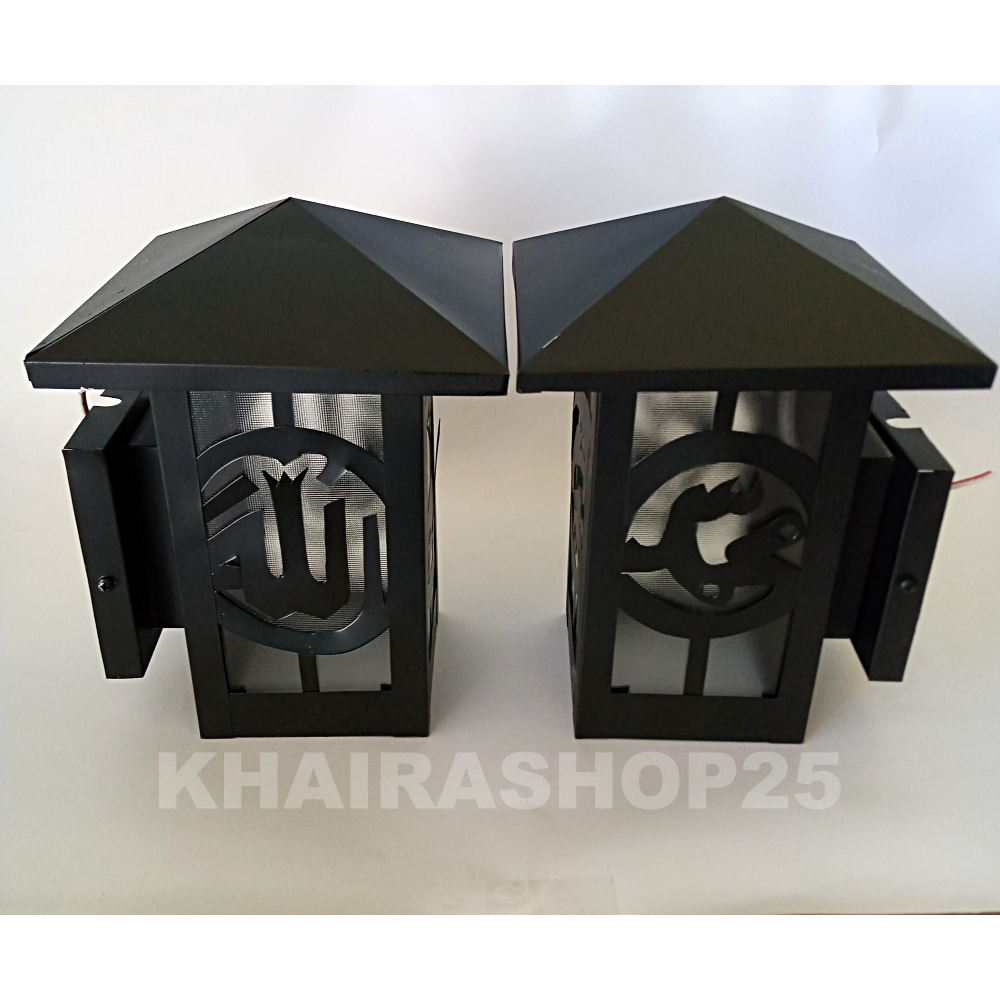 YC22 Lampu tempel dinding teras rumah lafadz Allah Muhammad outdor minimalis