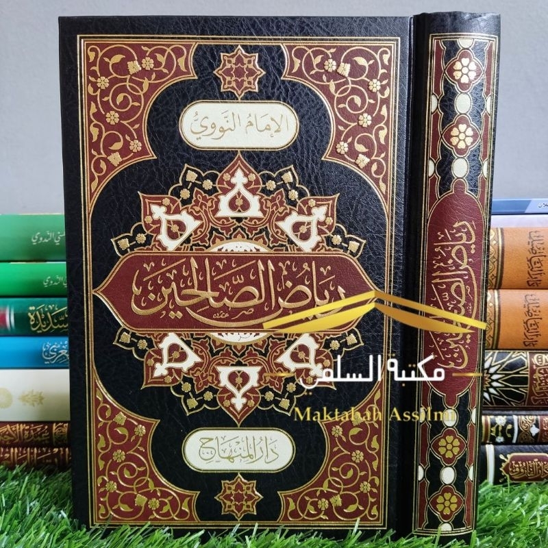 Riyadhus Sholihin cet Darul Minhaj