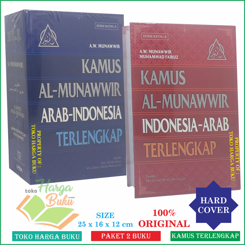 ORIGINAL PAKET 2 BUKU Kamus Al Munawwir Arab Indonesia Dan Indonesia Arob Terlengkap Penerbit Pustaka Progressif