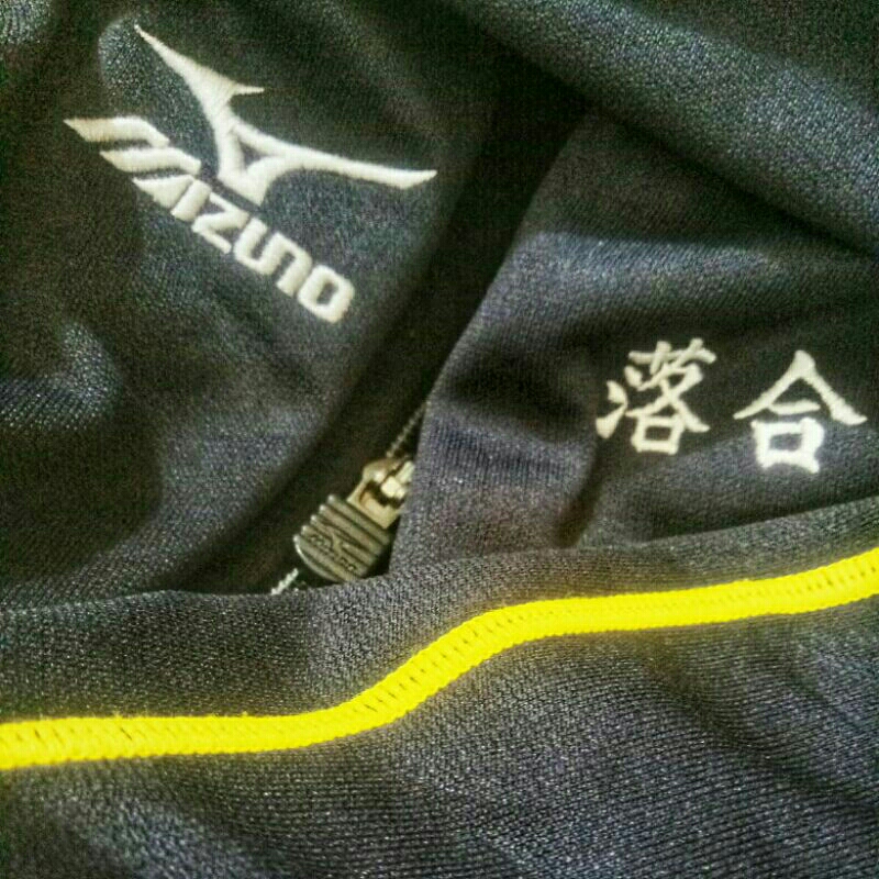 jaket tracktop mizuno