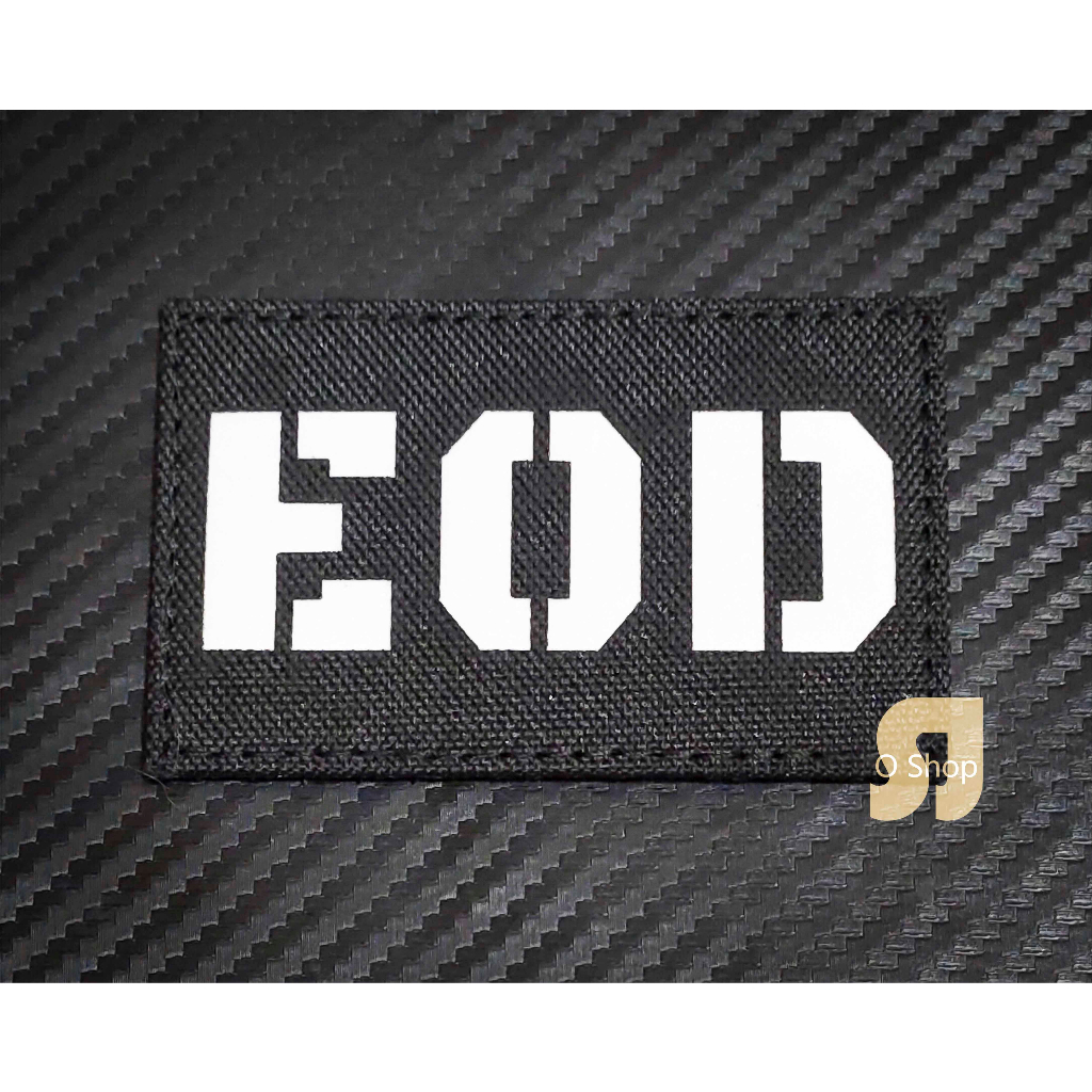 patch laser EOD