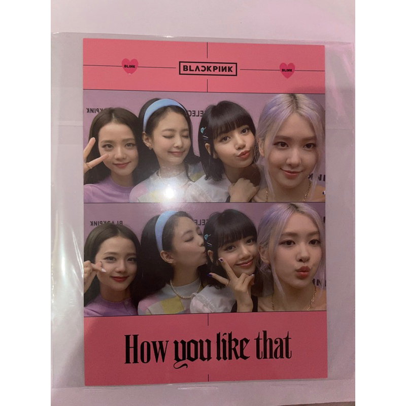 ATC How You Like That Blackpink Broadcast