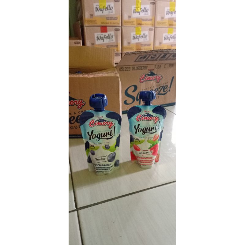 

CIMORY SQUEEZ