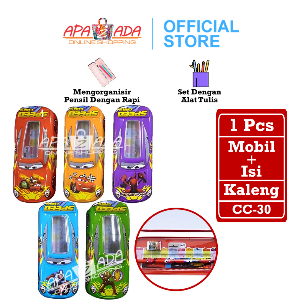 

Apazada Tempat Pensil Kaleng Mobil Set Alat Tulis / Tepak Kotak Pensil Anak Karakter / Pencil Case Fancy CC-30