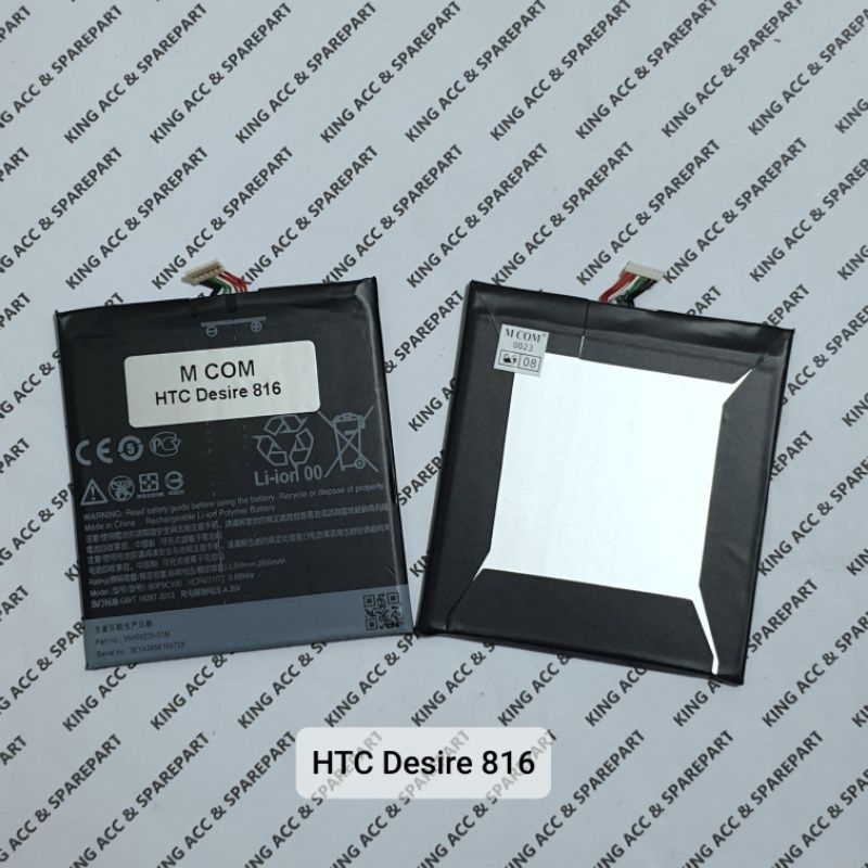 BATT BATERAI BATRE MCOM HTC DESIRE 816 D DUAL SIM