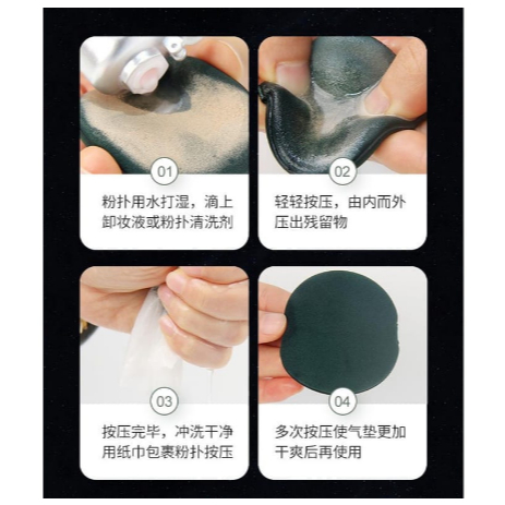 MM Spons Bedak Busa Lembut Beauty Powder Puff Foundation Spons Puff Lembut Sponge Make up Spons puff Air cushion BB cream