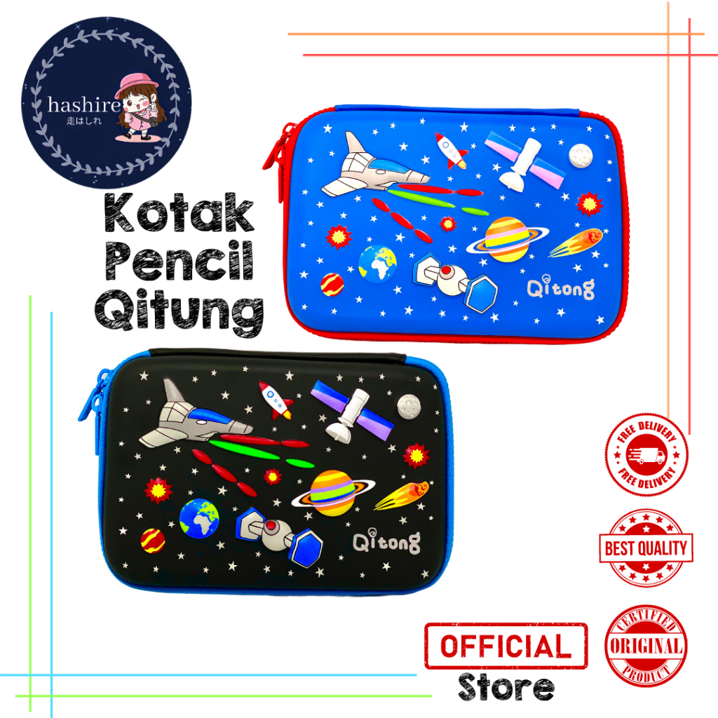 

Kotak pensil / kotak pensil smiggle / tempat pensil hardcase / Qitong QT5624
