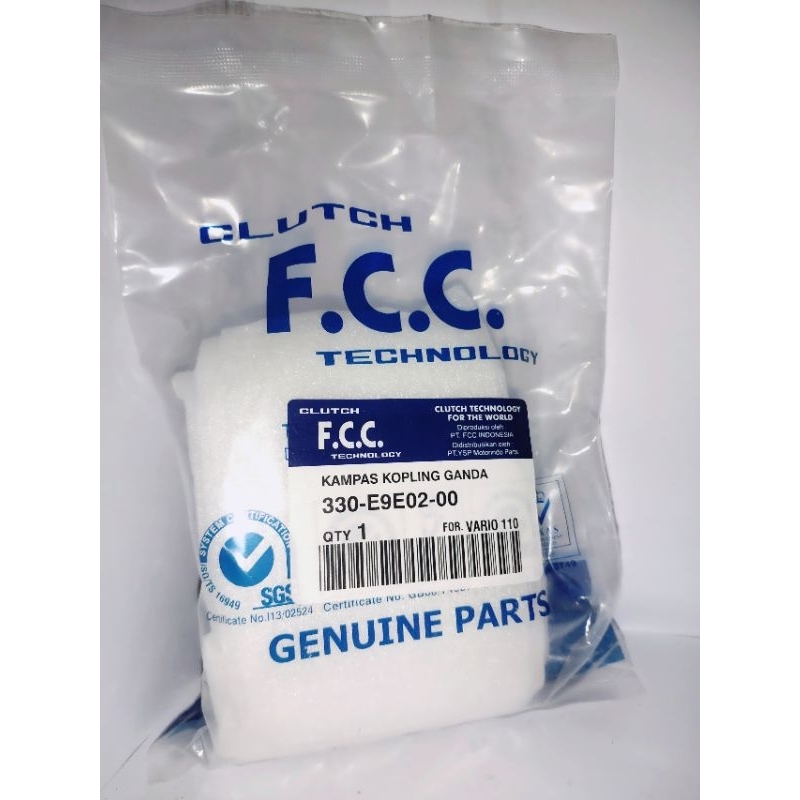 KAMPAS GANDA KOPLING ONLY VARIO 110 F.C.C ORIGINAL