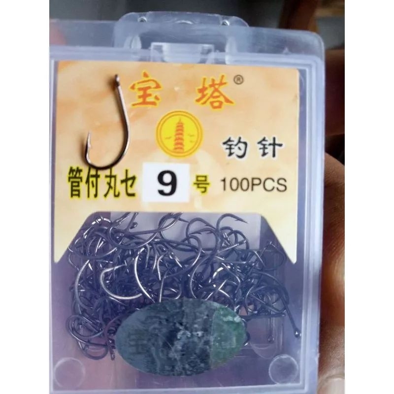 Kail Pagoda Model Bagongan/ Kail Pancing