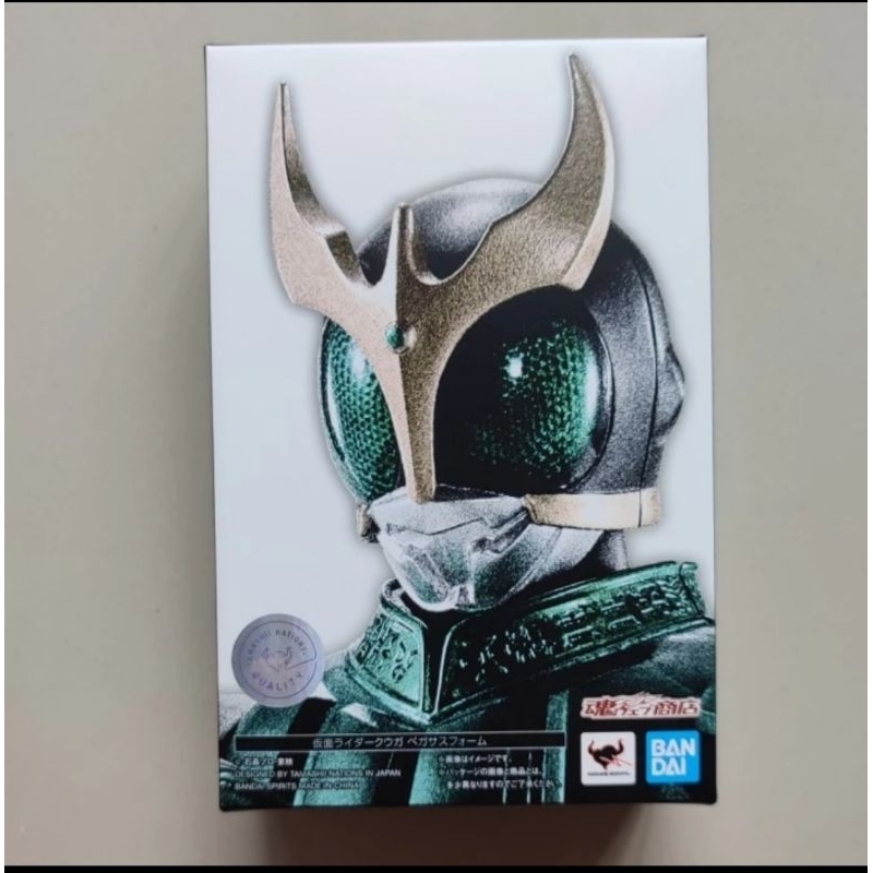 SHF SS MASKED RIDER KUUGA PEGASUS FORM KUUGA HIJAU ORIGINAL BANDAI
