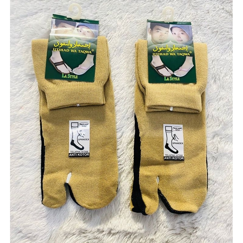 KAOS KAKI HIJAB JARI WARNA KULIT [ TELAPAK HITAM ANTI KOTOR ] 𝗠𝗖𝗡