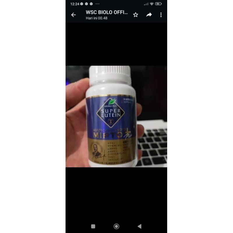 BHA1)Super Lutein ORIGINAL Japan Multivitamin Mata - Super Lutein Mitro Plus