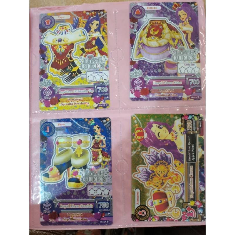 AIKATSU CARD (PREMIUM)"Royal moon*