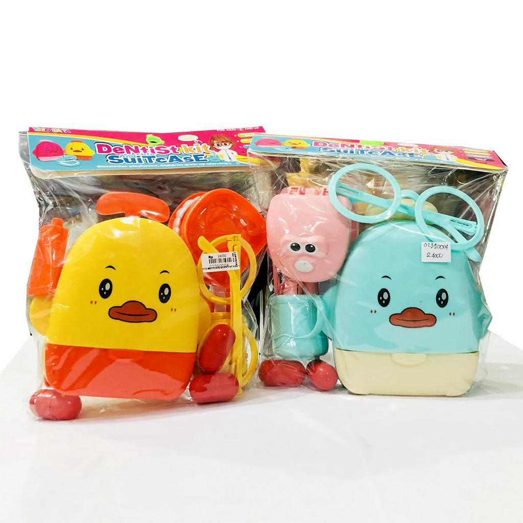 Mainan Dokter dokteran Anak Dentist Kit/Mainan Dokter Gigi - YZ6