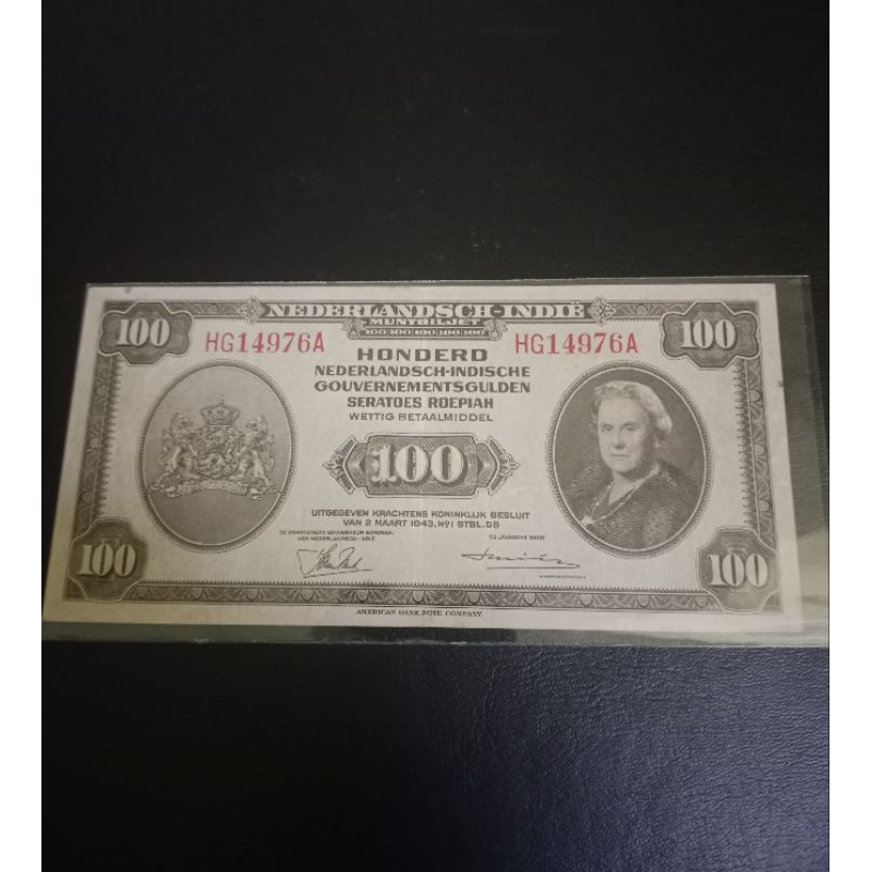 uang kuno nica 100 gulden tahun 1943
