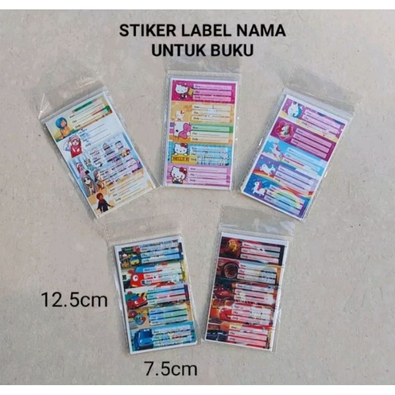 

Termurah Sticker Label Buku Tulis Label Sticker Buku Murah