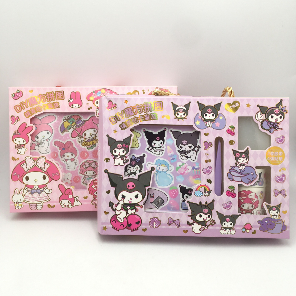 

HS - DIY GANTUNGAN KOTAK STIKER MOMO SANRIO | SET STIKER WASHITAPE | SET JURNALING | JOURNALING | HIASIN DIARY | STIKER DIARY | SCRAPBOOK | KUROMI | MELODY