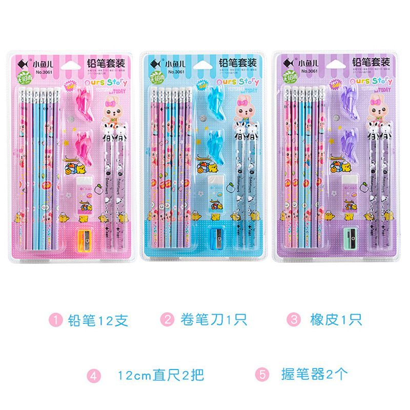 

[JUALSERBAADA18](KTPS.13)KOTAK PENSIL SETT / STUDY SET STATIONERY SET ALAT TULIS SEKOLAH ANAK SET ATK MOTIF